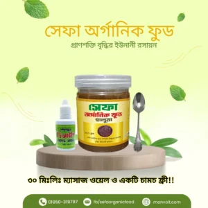 ১ মাসের কোর্স