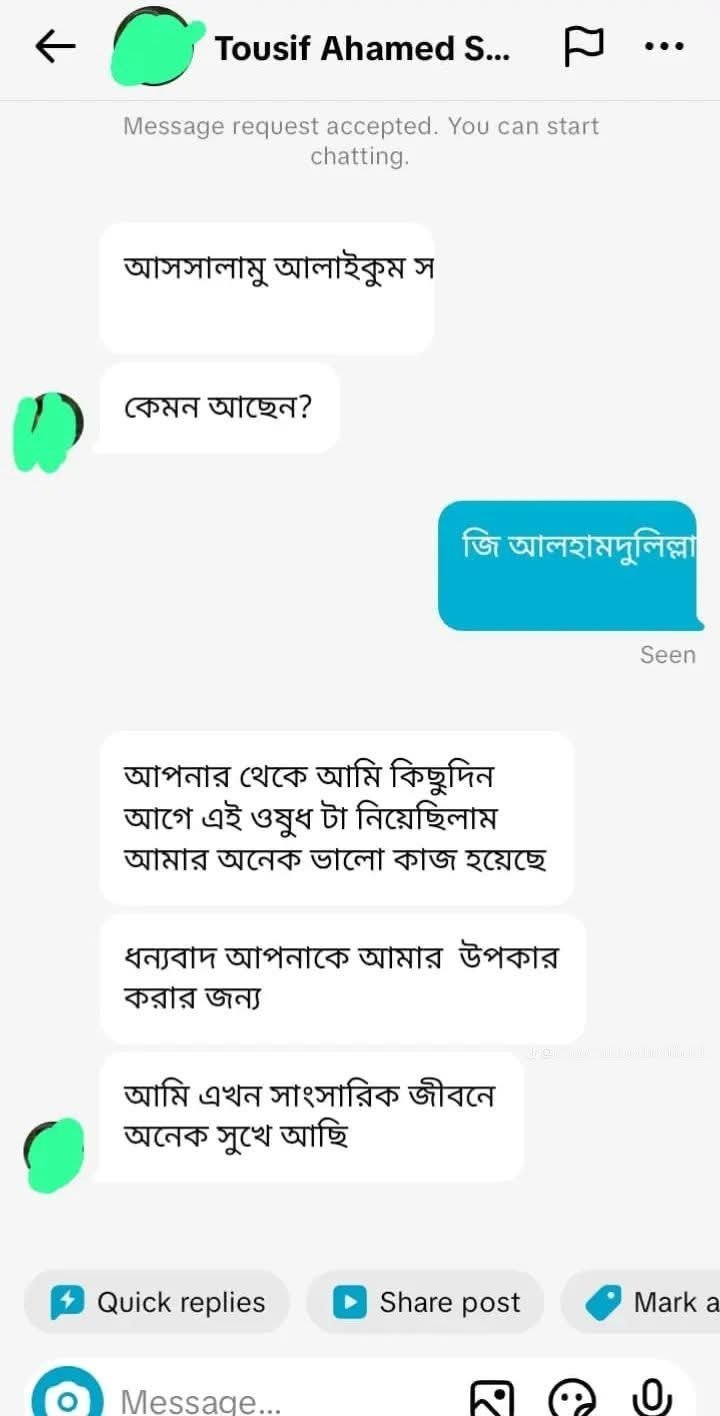 WhatsApp-Image-2026-07-17-at-11.51.10-PM-1.jpeg