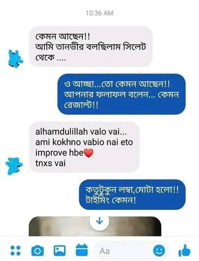 WhatsApp-Image-2026-07-17-at-11.51.10-PM-2.jpeg